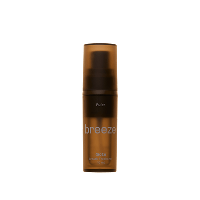 Brown bottle labeled 'breeze' on a white background